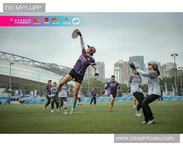 广州飞盘队战术创新引领潮流最新飞盘战术TOP10全解析