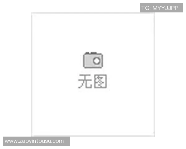 探索足球鞋碎钉的设计与性能对比赛表现的影响分析