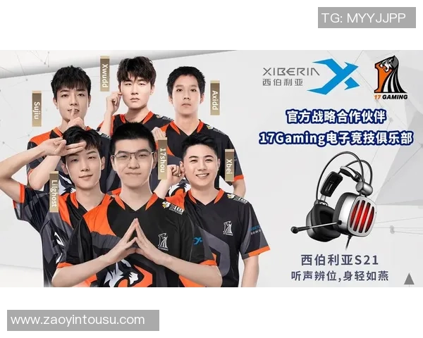 权威发布：2023年CSGO实力排名揭晓各战队表现分析与前景展望