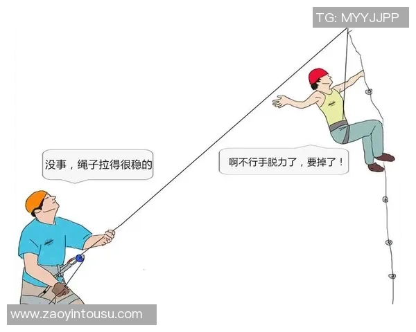 滑板装备选购指南：如何选择适合的攀岩绳以提升安全性与性能