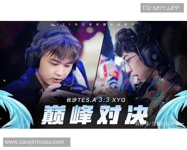 足球复仇之战海报揭示激情与荣耀的对决时刻